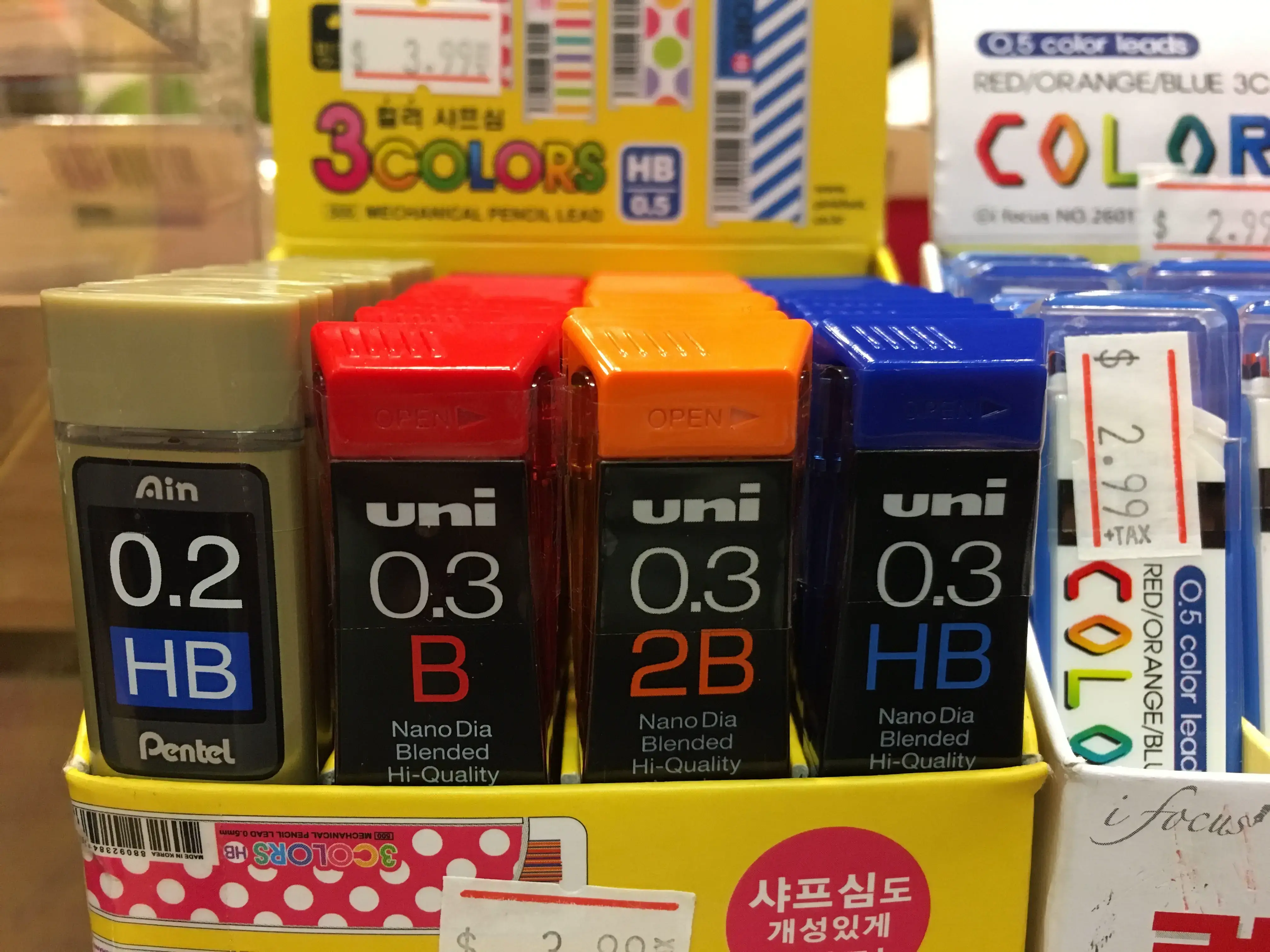 image of lead refills for manga drawing