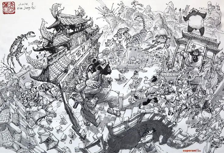 Imaginative drawing by Kim Jung Gi