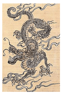 gravure d'un dragon oriental