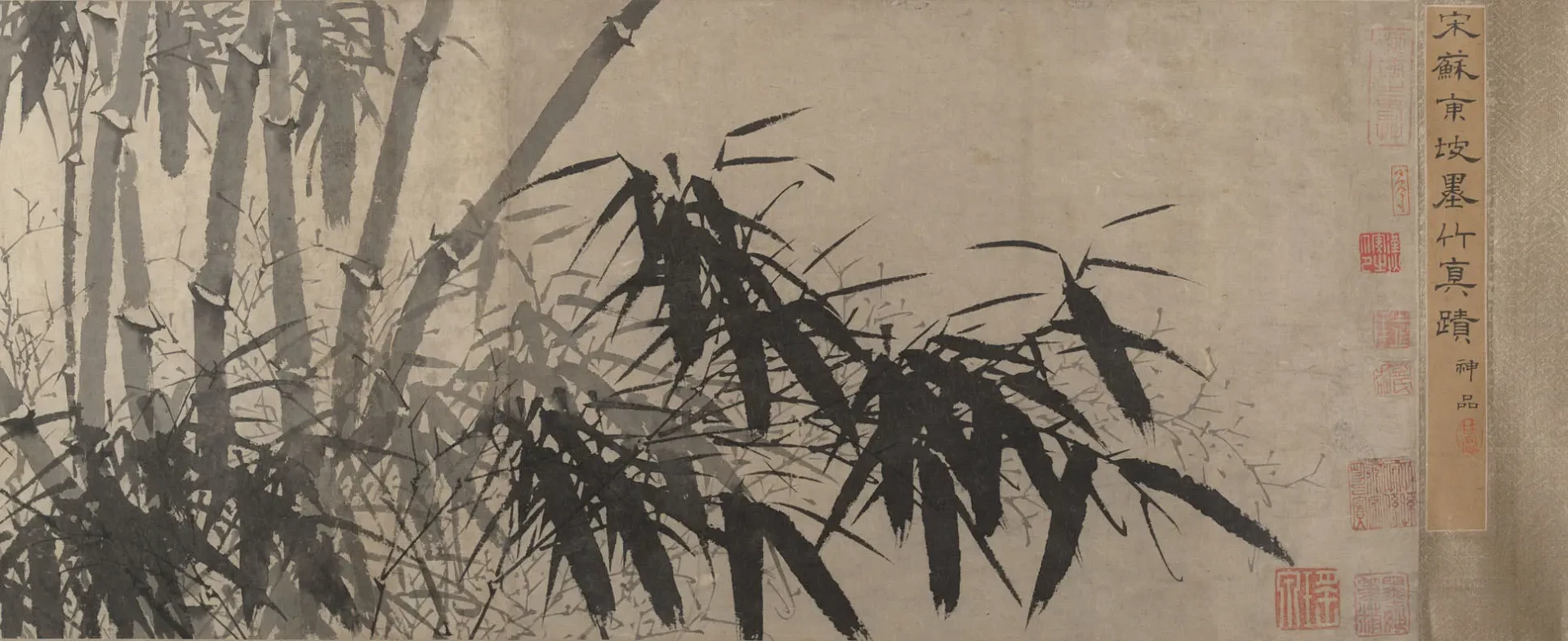example of a bamboo drawing in Chinese ink