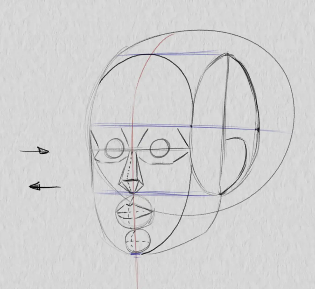 dessiner les lèvres d’un visage de trois quarts